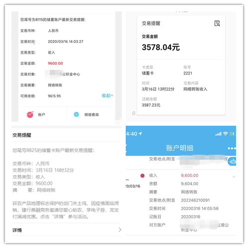 小助理成功的案例